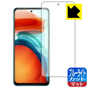 u[CgJbgy ˒ጸ zیtB Xiaomi Redmi Note 10 Pro 5G { А