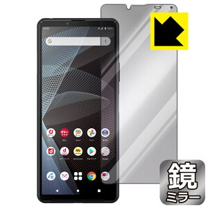 y |Xg zMirror Shield GNXyA Xperia 10 III (SO-52B/SOG04) / GNXyA Xperia 10 III Lite (XQ-BT44) Oʂ̂ { А