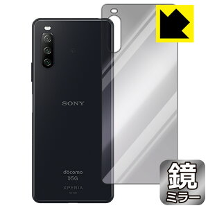y |Xg zMirror Shield GNXyA Xperia 10 III (SO-52B/SOG04) / GNXyA Xperia 10 III Lite (XQ-BT44) wʂ̂ { А