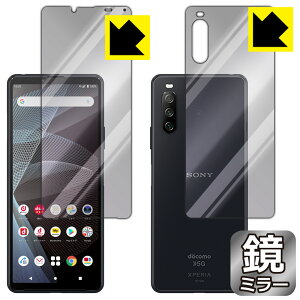 y |Xg zMirror Shield GNXyA Xperia 10 III (SO-52B/SOG04) / GNXyA Xperia 10 III Lite (XQ-BT44) ʃZbg { А