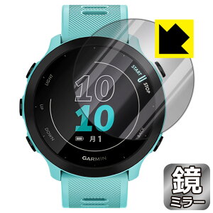 Mirror Shield �K�[�~�� GARMIN ForeAthlete 55 ���{�� ���А�������