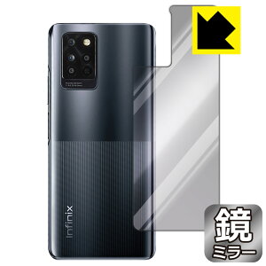 Mirror Shield Infinix NOTE 10 Pro (wʂ̂) { А