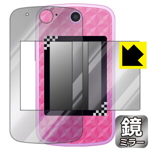 Mirror Shield Sł̐nPOD p tیtB (ʗp/ӂp 2g) { А