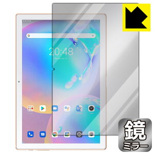 Mirror Shield Blackview Tab 9 ���{�� ���А�������