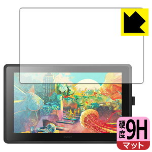 9H���d�x�y ���˒ጸ �z�ی�t�B���� Wacom Cintiq 22 / Cintiq 22 FHD ���{�� ���А�������