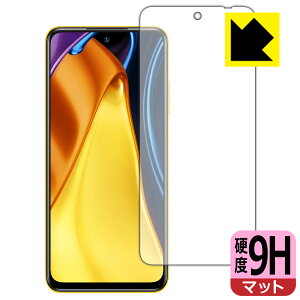 9Hdxy ˒ጸ zیtB Xiaomi POCO M3 Pro 5G (Oʂ̂) { А