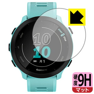 9H���d�x�y ���˒ጸ �z�ی�t�B���� �K�[�~�� GARMIN ForeAthlete 55 ���{�� ���А�������