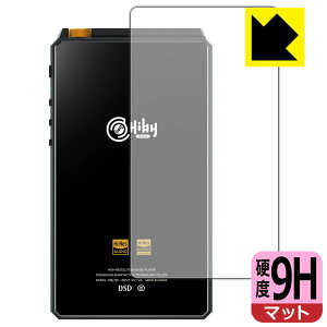 9H���d�x�y ���˒ጸ �z�ی�t�B���� New HiBy R6 (2021�N���f��) �w�ʂ̂� ���{�� ���А�������