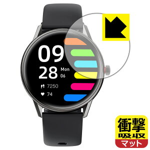 �Ռ��z���y ���˒ጸ �z�ی�t�B���� SOUNDPEATS Watch Pro1 ���{�� ���А�������