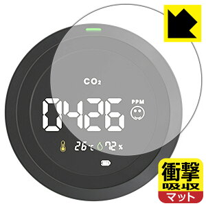MATECH AirMonitor �p �Ռ��z���y ���˒ጸ �z�ی�t�B���� ���{�� ���А�������