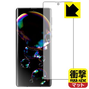 Ռzy ˒ጸ zیtB ANIX AQUOS R6 (Oʂ̂)y wFؑΉ z { А