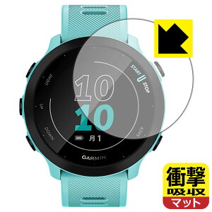 �Ռ��z���y ���˒ጸ �z�ی�t�B���� �K�[�~�� GARMIN ForeAthlete 55 ���{�� ���А�������