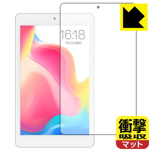 �Ռ��z���y ���˒ጸ �z�ی�t�B���� Teclast P80 Pro ���{�� ���А�������