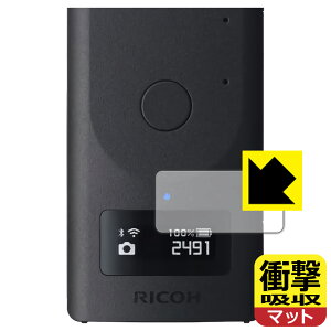 Ռzy ˒ጸ zیtB RICOH THETA Z1 51GB / RICOH THETA Z1 (\plp) { А