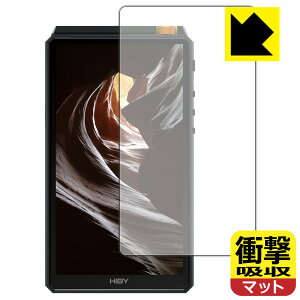 �Ռ��z���y ���˒ጸ �z�ی�t�B���� New HiBy R6 (2021�N���f��) �O�ʂ̂� ���{�� ���А�������