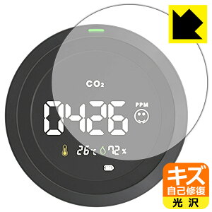 MATECH AirMonitor �p �L�Y���ȏC���ی�t�B���� ���{�� ���А�������