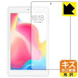 �L�Y���ȏC���ی�t�B���� Teclast P80 Pro ���{�� ���А�������