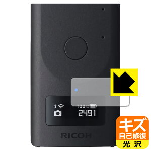LYȏCیtB RICOH THETA Z1 51GB / RICOH THETA Z1 (\plp) { А