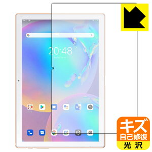 �L�Y���ȏC���ی�t�B���� Blackview Tab 9 ���{�� ���А�������