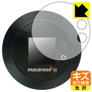 �L�Y���ȏC���ی�t�B���� Nomad WiFi (macaroon SE01) �t���p ���{�� ���А�������