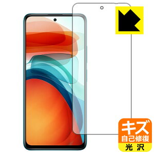LYȏCیtB Xiaomi Redmi Note 10 Pro 5G { А