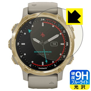 9Hdxy u[CgJbg zیtB K[~ GARMIN Descent Mk2S { А