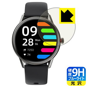 9H���d�x�y �u���[���C�g�J�b�g �z�ی�t�B���� SOUNDPEATS Watch Pro1 ���{�� ���А�������