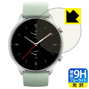9Hdxy u[CgJbg zیtB Amazfit GTR 2e { А