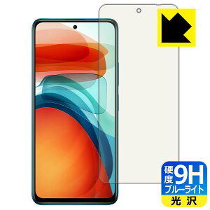 9Hdxy u[CgJbg zیtB Xiaomi Redmi Note 10 Pro 5G { А