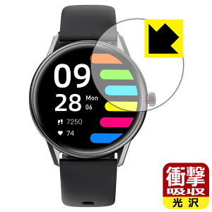 Ռzy  zیtB SOUNDPEATS Watch Pro1 { А