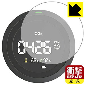 MATECH AirMonitor �p �Ռ��z���y ���� �z�ی�t�B���� ���{�� ���А�������