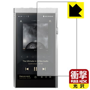 �Ռ��z���y ���� �z�ی�t�B���� Astell&Kern A&futura SE180 (�O�ʂ̂�) ���{�� ���А�������