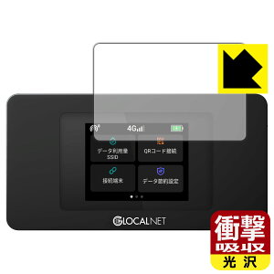 Ռzy  zیtB oCWiFi[^[ NA01 / THE WiFi NA01 (tp) { А