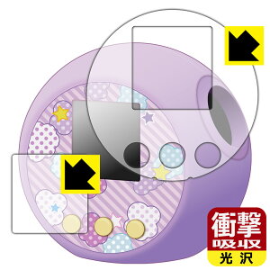 Ղɂ / Ղɂ ՂɂՂ炷 / Ղɂ ՂɂՂ炷Ղ݂ p Ռzy  zیtB (ʗp/ӂp) { А