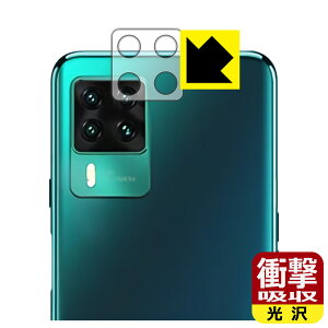 �Ռ��z���y ���� �z�ی�t�B���� CUBOT X50 (�����Y���ӕ��p) ���{�� ���А�������