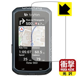 �Ռ��z���y ���� �z�ی�t�B���� bryton Rider 860 ���{�� ���А�������