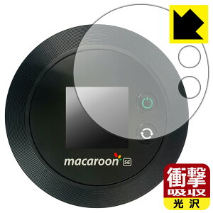 �Ռ��z���y ���� �z�ی�t�B���� Nomad WiFi (macaroon SE01) �t���p ���{�� ���А�������