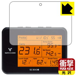 SC300i」の人気商品一覧 | 安い商品を通販サイトから探す - 価格.com