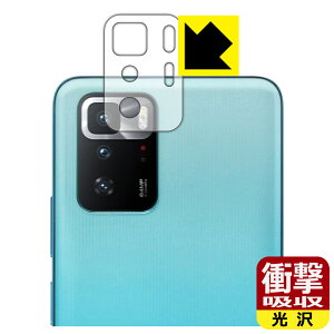 Ռzy  zیtB Xiaomi Redmi Note 10 Pro 5G (Yӕp) { А