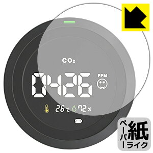 MATECH AirMonitor �p �y�[�p�[���C�N�ی�t�B���� ���{�� ���А�������
