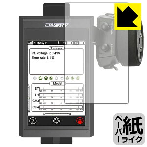 FLYSKY Noble NB4 �p �y�[�p�[���C�N�ی�t�B���� ���{�� ���А�������