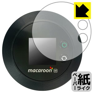 �y�[�p�[���C�N�ی�t�B���� Nomad WiFi (macaroon SE01) �t���p ���{�� ���А�������