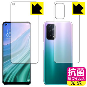 R RECXy  zیtB OPPO A54 5G (ʃZbg) { А