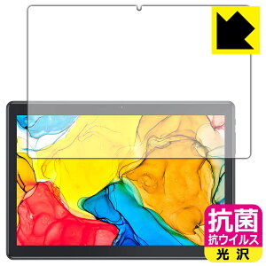�R�� �R�E�C���X�y ���� �z�ی�t�B���� Dragon Touch MAX10 PLUS ���{�� ���А�������