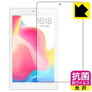 �R�� �R�E�C���X�y ���� �z�ی�t�B���� Teclast P80 Pro ���{�� ���А�������