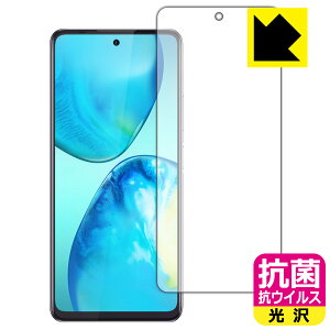 R RECXy  zیtB Infinix NOTE 10 Pro (Oʂ̂) { А
