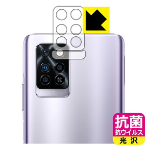 R RECXy  zیtB Infinix NOTE 10 Pro (Yӕp2g) { А