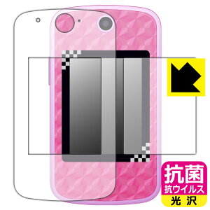 Sł̐nPOD p R RECXy  zیtB (ʗp/ӂp 2g) { А