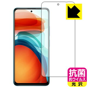 R RECXy  zیtB Xiaomi Redmi Note 10 Pro 5G { А