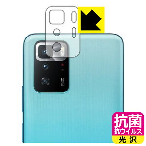 R RECXy  zیtB Xiaomi Redmi Note 10 Pro 5G (Yӕp) { А